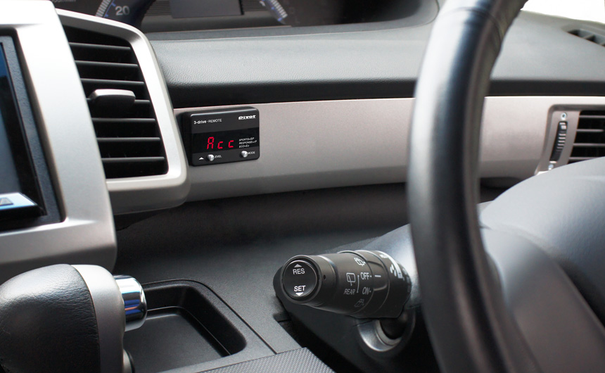 3-drive・REMOTE