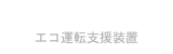 �G�R�^�]�x�����u
