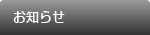 ���m�点