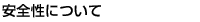 ���S��