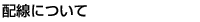 �z��