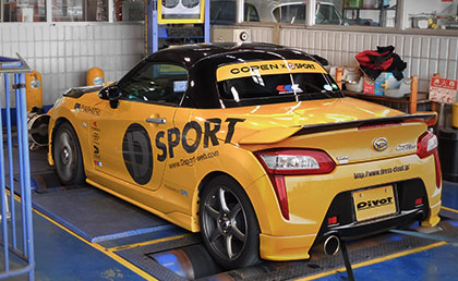 ダイハツ専用サブコン