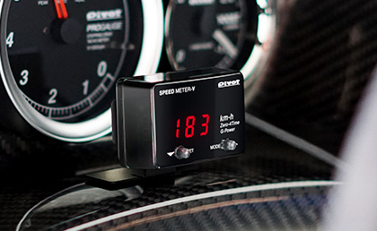 SPEED METER V