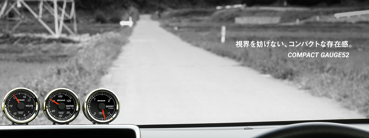 COMPACT GAUGE52