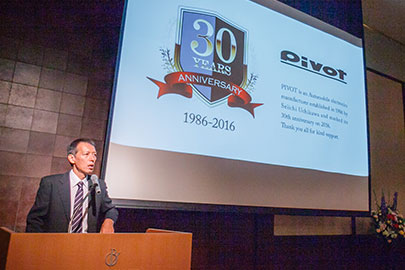 30周年記念祝賀会 内川誠一スピーチ