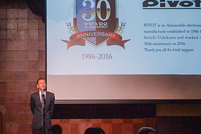 30周年記念祝賀会 内川誠一スピーチ