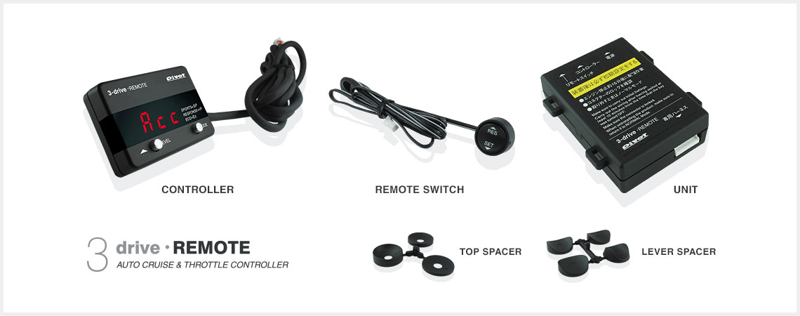 3-drive · REMOTE (3DR) | Throttle Controller with AUTO CRUISE 