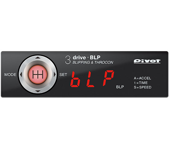 3-drive・BLP (BLP) | ブリッピング機能付きMT車用スロットル 