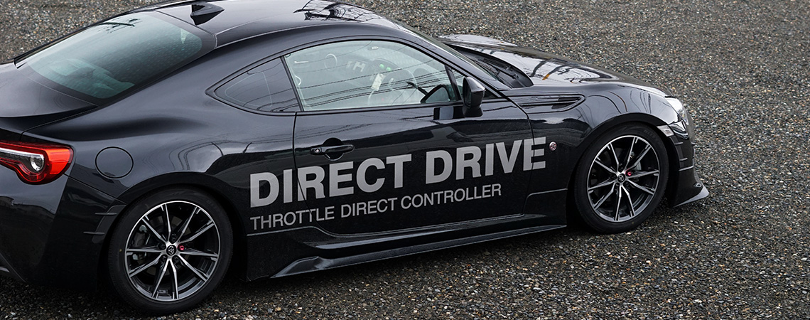 DIRECT DRIVE for 86 & BRZ (DDC-T) | Discontinued Product | PIVOT