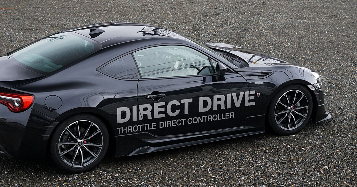 DIRECT DRIVE for 86/BRZ (DDC-T) ダイレクトドライブ | 生産終了品 