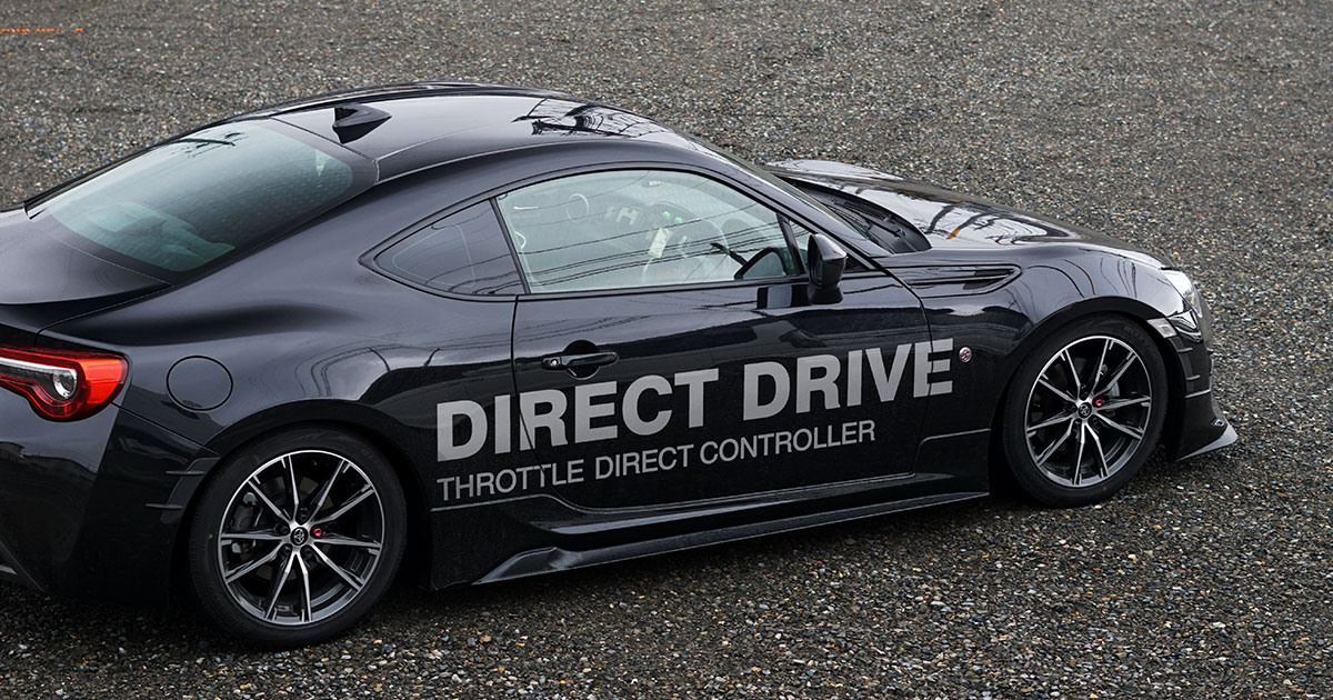 DIRECT DRIVE for 86 & BRZ (DDC-T) | Discontinued Product | PIVOT