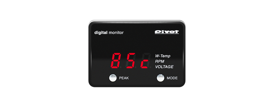 digital monitor (DMC) | マルチ表示モニター | PIVOT