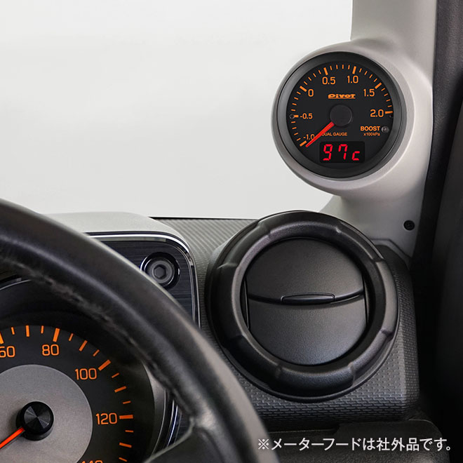 DRX-BS ジムニー（JB64）へ装着