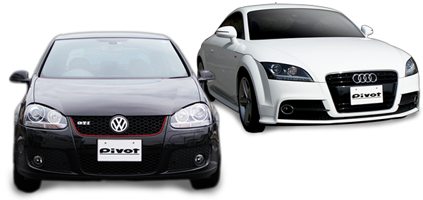 VW & Audi image