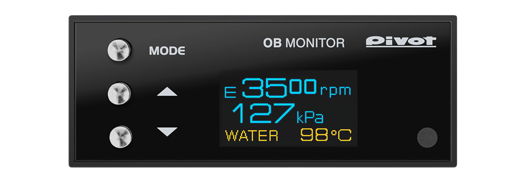 OB MONITOR (OBM) | Multi-display Monitor | Discontinued Product 
