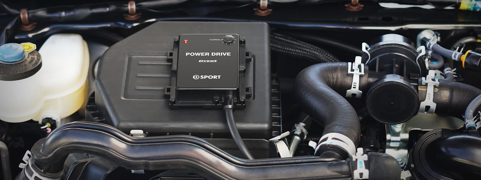 POWER DRIVE for DAIHATSU (PDX-D1) | サブコンピューター | PIVOT