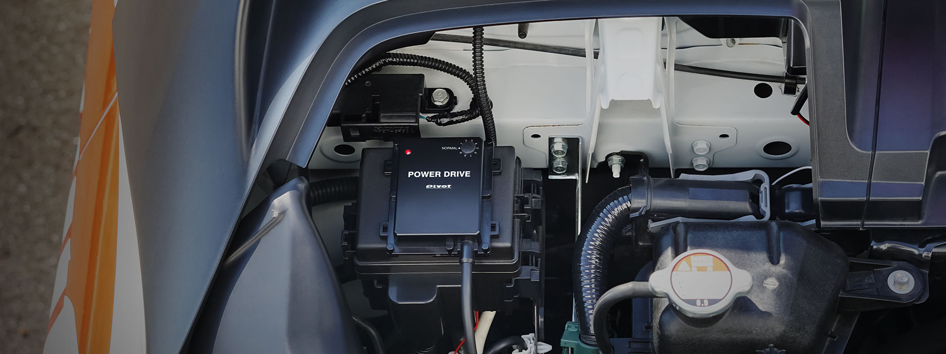 POWER DRIVE for HONDA (PDX-H1 / H2 / H3) | サブコンピューター | PIVOT