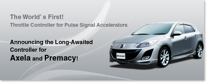 The World's First! Throttle Controller for Pulse Signal Accelerators