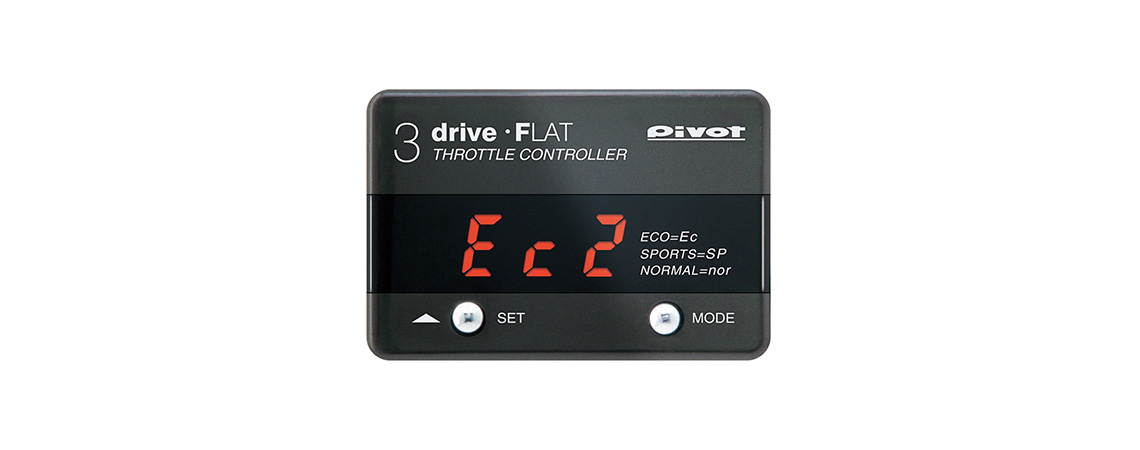 3-drive・FLAT | Throttle Controller | Discontinued Product | PIVOT