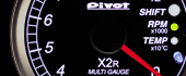 X2R照明画像