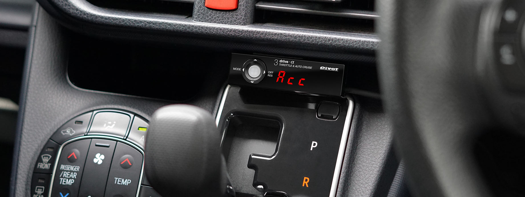 TOYOTA ヴォクシー