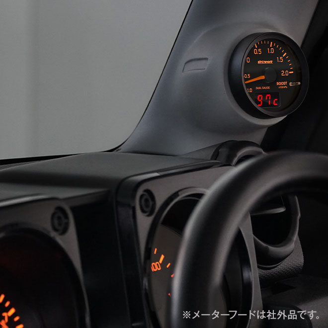 DRX-BS ジムニー（JB64）へ装着