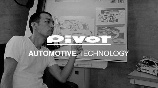 PIVOT AUTOMOTIVE TECHNOLOGY